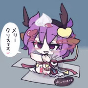 聖夜のとろあまコスプレ古明地エクストラホイップバージンさとりwithセックスマスいくいくえっちみるくホワイトハートフェルトファンシースペシャル