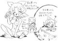 ベイブレ漫画集（笑）