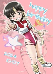 河嶋家次女ちゃん生誕祭2024