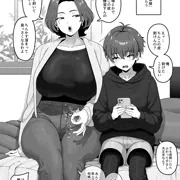 【年上人妻さん】叔母さんのお口でむきむき体操♡(wip)