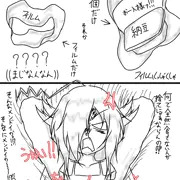 2026/05/09 日常生活で思う不満をうちの子で代弁漫画