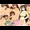 昔可愛がってもらった従姉妹のお姉ちゃんに久々に再会したら性的に可愛がられてしまった