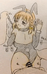 バニーちかちゃ