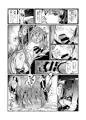 C98エアコミケ新刊「盲目スイッチ」