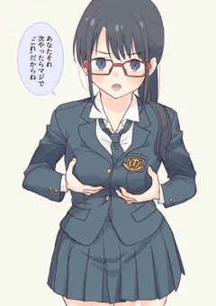 あなたそれ次やったらマジで〝これ〟だからね