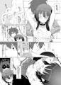 この可愛らしい貧乳に救済を！