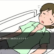 えろいノベルゲーム（α版