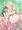 繁殖ノ森