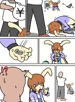 ミミさん