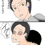 負けない女騎士