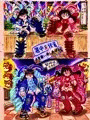暑中&残暑お見舞い申し上げます。