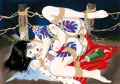 淫蕩菩薩