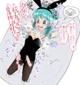 ぬりかべブルマ
