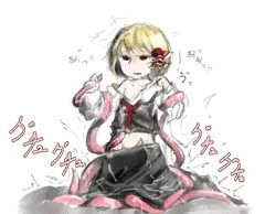 触手ーみあ