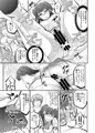 新刊『幽姦隷」嬢
