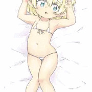 エルフ