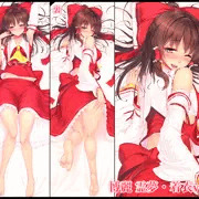 霊夢の着せ替え抱き枕