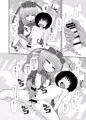 C95　新刊サンプル