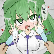過去エロ詰め合わせ