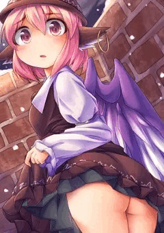 MERY