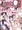 宣伝