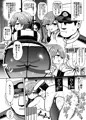 夏コミ新刊表紙＋サンプル！！