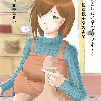 白魚
