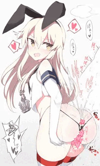 島風尻コキ