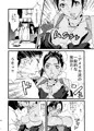 夏コミ同人誌