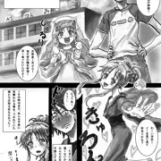 冬コミ作業中ぬー。「とある禁書の御使堕し」
