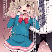 らきちゃん