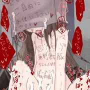 ツイッター詰め