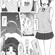 シエル先輩