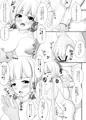いらすとりあすくずし