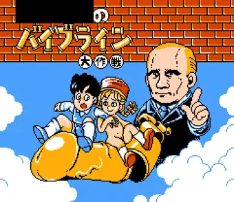 ペレストロイカ