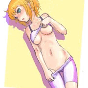 フミナパイセン