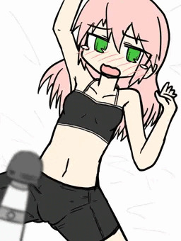 やさしくしたい