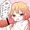 帰りたい誘惑に勝てない杏
