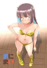 ラムコスJKもみじ