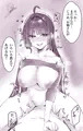 初めてを…お姉さんに…