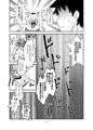 C95 FGO新刊