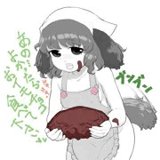 お芋バレンタイン