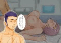 女の方がATK高い≒強いので返り討ちに遭う？