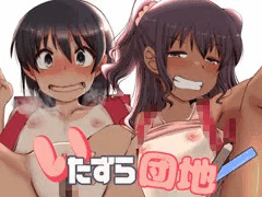 DL販売開始しました