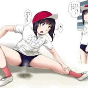 屈伸したらおもらし( ﾟДﾟ)
