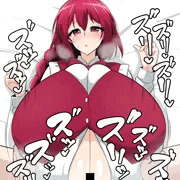 skeb 東方　岡崎夢美　着衣パイズリ