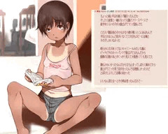 その手の書き込み風らくがき劇場その２