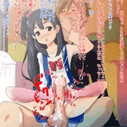 あん姫に足コキされるもち蔵