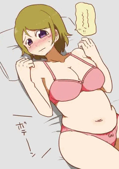 お腹かよちん
