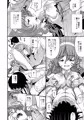 【砲雷撃戦12】飢えた狼さんに襲われる本【新刊】